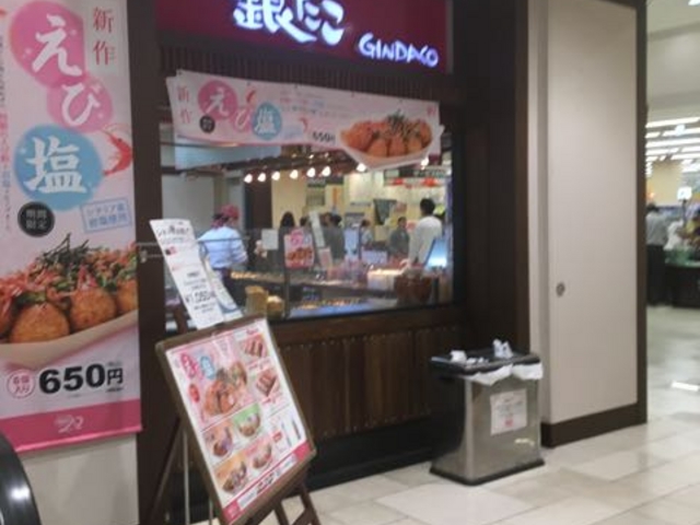 PKɓĂ܂_zn₾eX[ÓX