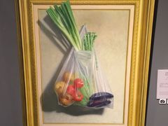 tara����̐[�R���A�[�g�p�[�N�ւ̓��e�ʐ^1