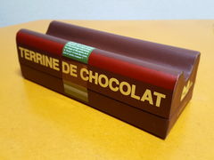 marimari�����PATISSIER eS KOYAMA�i�p�e�B�V�G �G�X �R���}�j�ւ̓��e�ʐ^1