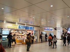 marimari̋IɚX~c{Xւ̓eʐ^1