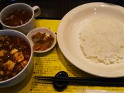 ݂񂳂̒ꖃkX ؏X̓eʐ^1