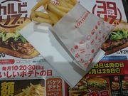 ܂܂̃WXRgX1FbeA̓eʐ^1