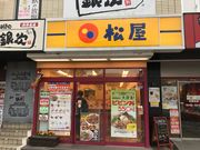 topology̏ zJwOX̓eʐ^1