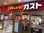 topology����̃K�X�g�z�J�w�����X�̓��e�ʐ^1