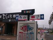 ܂܂̃o[Z^[gAXvR̓eʐ^1