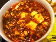 ݂񂳂̒ kX݂ȂƂ݂炢X̓eʐ^1