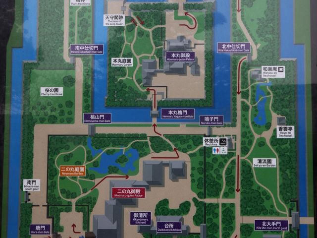 �L�����_����铌����