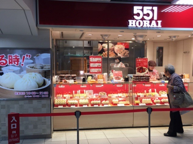 JR�~�肽�炷���ڂ̑O_551�H����}�O�{�w�X