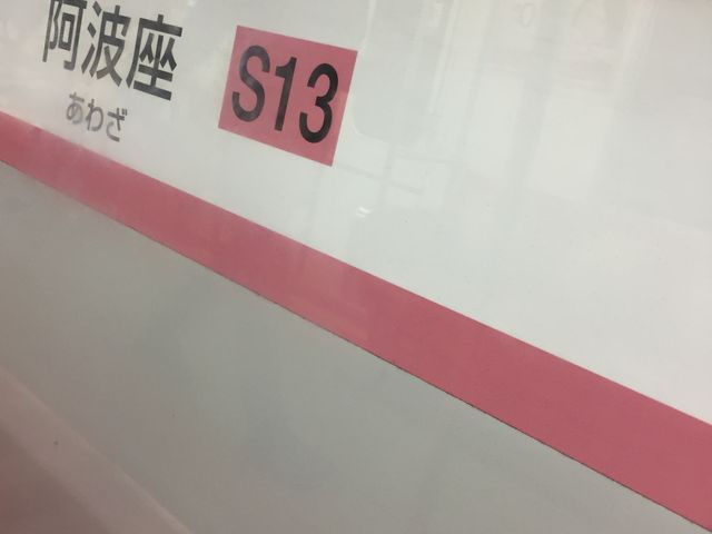 ���g���w_���g���w�i�������E����O���j