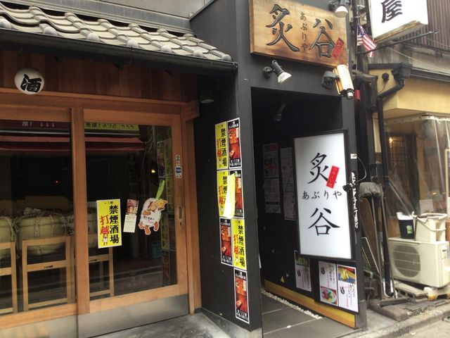 KAZ������t�J ���Ԃ�� ����X�̓��e�ʐ^1