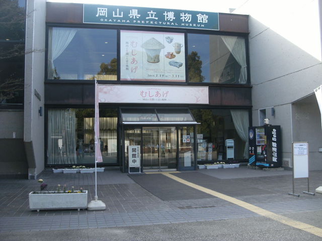 ��y������̂������΂ɂ������_���R����������