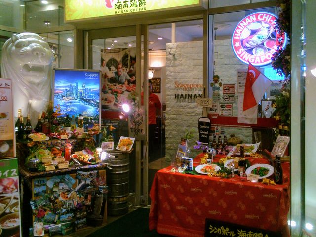 HappỹVK|[ C{ X̓eʐ^1