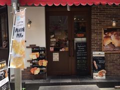 ܂Boulangerie KAWAւ̓eʐ^1