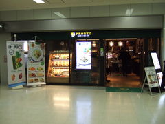 昼飲みが楽しめます プロント羽田空港店の口コミ じゃらんnet