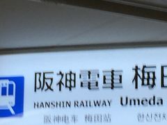 񂯂񂳂̍_dCS~cwւ̓eʐ^1