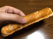 ���܂����danish Bar �f�j�b�V���o�[ �����_�{�O���g���s�A�X�̓��e�ʐ^1