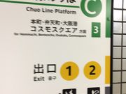 }񂳂̑scnSXm{w̓eʐ^1