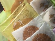 }񂳂̐璹˖{X̓eʐ^1