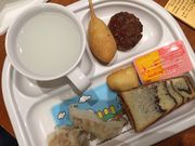 񂯂񂳂̃zeテjo[T^[@UEK[f̓eʐ^1