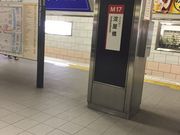 񂯂񂳂̑scnS䓰ؐw̓eʐ^1