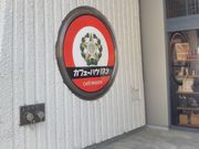 HappỹJtF[pEX^̓eʐ^1