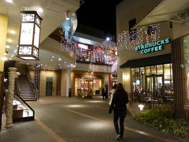 ͋󂢂Ă܂_X^[obNXR[q[KUZUHAMALLX