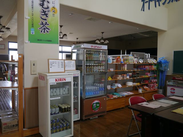 ���X_�����q�X�C�C�݃I�[�g�L�����v��