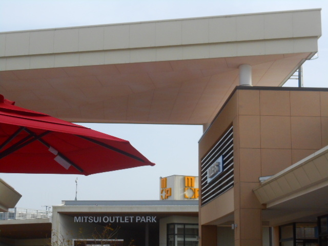 ɃVbsOł܂_OAEgbgp[N ꗳ