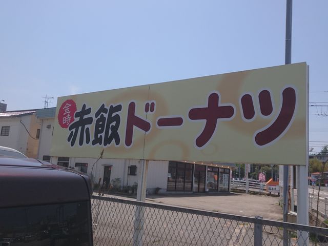 낽񂳂̃j[ǂ̓eʐ^1