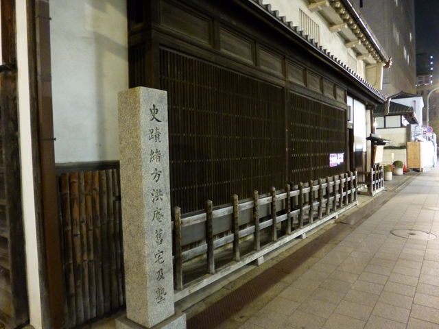 ���ʂ艈���ł�_�K�m