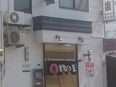 Bl̎iE@ւ̖ڂւ̓eʐ^1