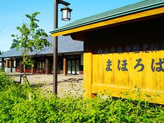 ねこちゃんさんの白山平泉寺歴史探遊館　まほろばの投稿写真1