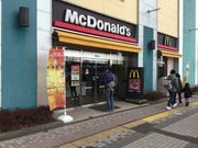 SAKURÃ}Nhih{wX̓eʐ^1