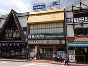 ́iЁjؑ]񂽂ό wOόē̓eʐ^1