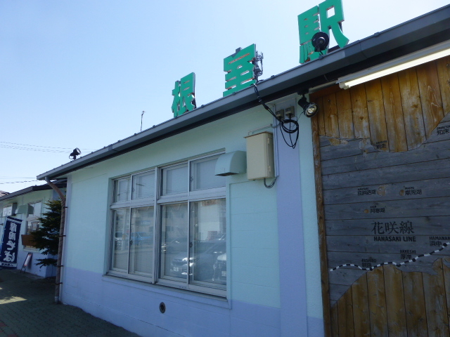 �����w�A����I_�[���z��