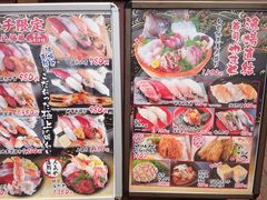 れおんさんの寿司やまと 海浜幕張店の投稿写真2