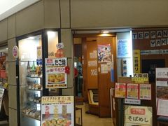 ꂨ񂳂̗Lꓡւ̓eʐ^1