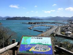 �e�c��������̉��q�R�����ւ̓��e�ʐ^1