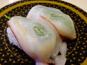 ǁ[̂͂܎i acX̓eʐ^1