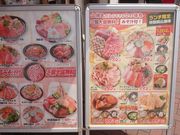 ꂨ񂳂̎RBۂ̓eʐ^2