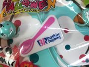 ₳̃T[eBACXN[ cAX^X̓eʐ^1