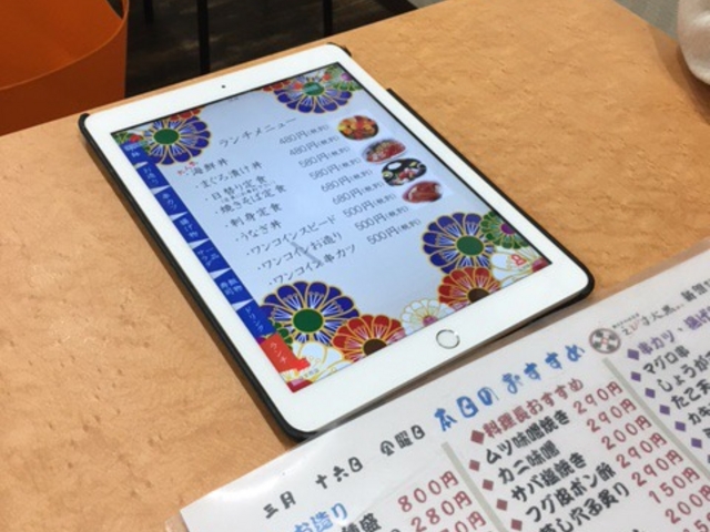 ܂݂̋͊̋ т单 VJnX̓eʐ^1