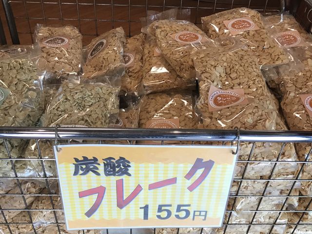 ́AIWiAʎqiN[Y_ׂ̂ƂɂȂÂT߂̐njA̂肪܂B_OcX