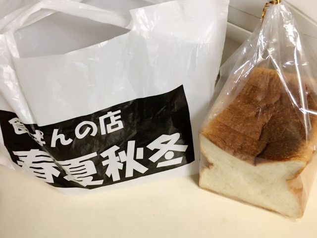 łł_Hς̓X@tďH~ {X