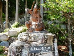 w-masaさんの高賀神社への投稿写真1