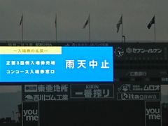 �l�`�y�c�`�@�y�n�n�l-�y�n�n�l�@�X�^�W�A���L���̎ʐ^1