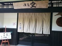 Xkv̉֎𑢁@ւ̓eʐ^1