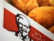 ~ÑP^bL[tCh`LOX̓eʐ^1