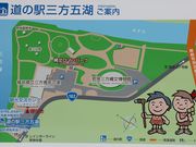 Ƃ񂳂̓̉w O܌ ό𗬃Z^[̓eʐ^2