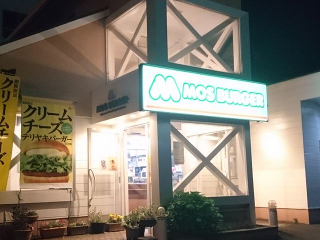 ̃Xo[K[啪ʕ{X̓eʐ^1